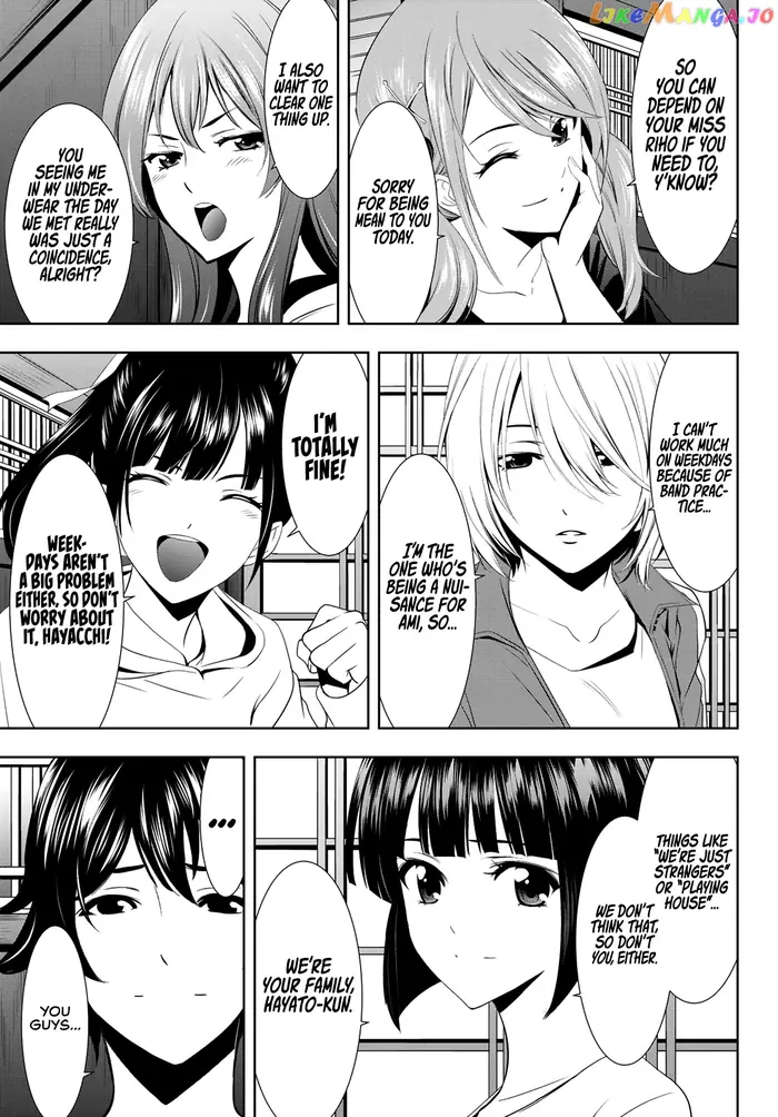 Megami no Cafe Terrace Chapter 14 image 17_optimized